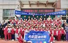 真是没想到!卸任篮协主席仅1年,45岁姚明近况曝光!原来易建联3年前的那句评价早就说对了