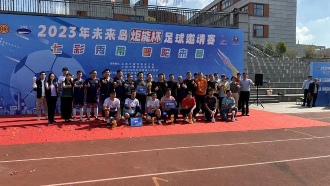 重庆铜梁龙VS上海海港直播_重庆铜梁龙VS上海海港无插件免费高清巅峰播放_重庆铜梁龙VS上海海港直播极致画质