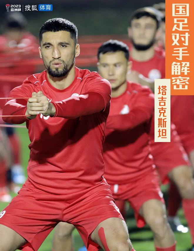 苏州东吴VS南通支云直播_苏州东吴VS南通支云无插件极速高清观看_苏州东吴VS南通支云直播数据统计