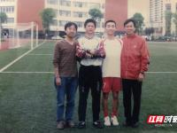 南京城市VS定南赣联直播_南京城市VS定南赣联直播免费观看无插件高清_南京城市VS定南赣联直播视频在线观看