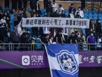 预告-4月13日凌晨0：30直播美国大师赛决赛