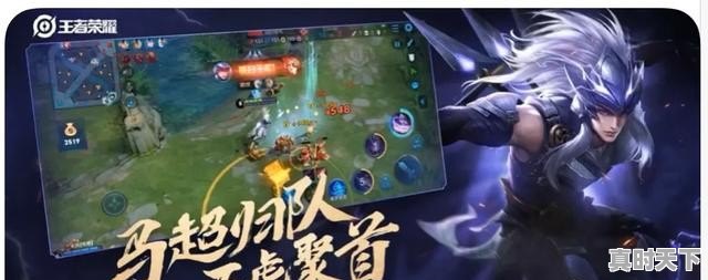 伊普斯维奇VS桑德兰直播_伊普斯维奇VS桑德兰高清流畅免费无插件直播秒开畅享_伊普斯维奇VS桑德兰直播多角度回放